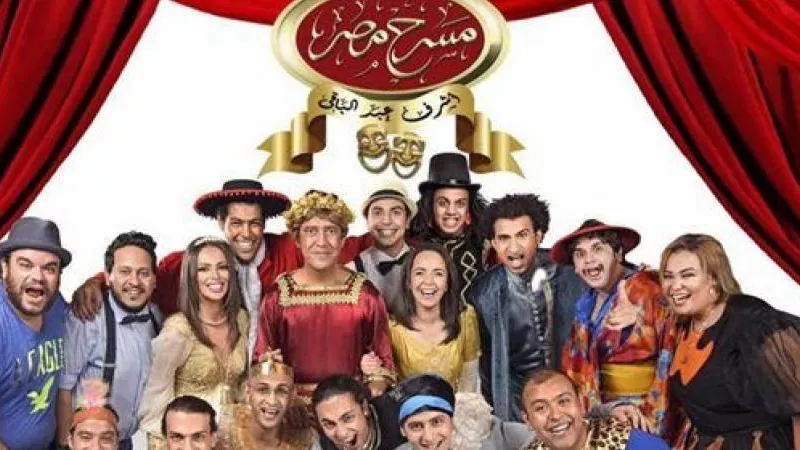 أشرف عبدالباقي: قرار وقف 
