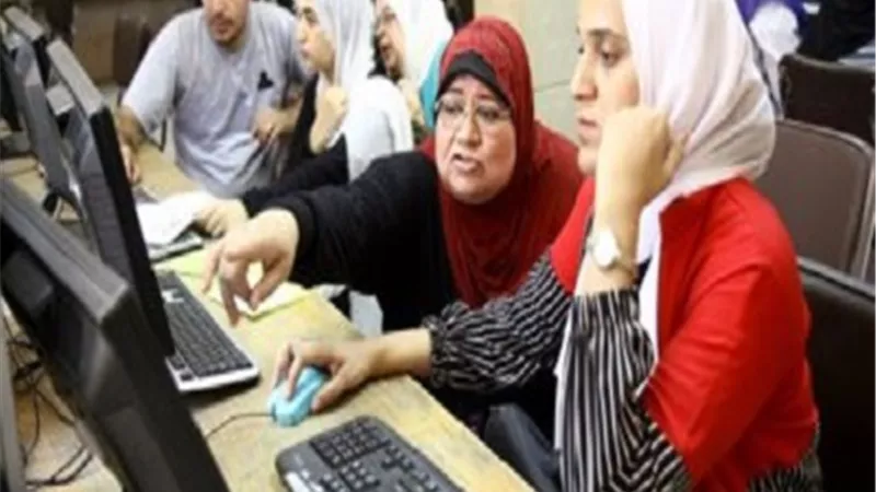 تنسيق الجامعات 2019..١٣٧ ألف طالب يسجلون في تنسيق المرحلة الأولى حتى الان