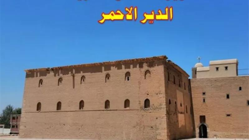 بتكلفة 72 مليون جنيه.. تنفيذ مشروعات خدمية في مركز سوهاج
