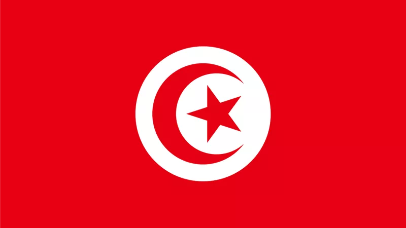 الرئاسة التونسية تدعو الشعب إلى 