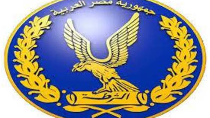 ننشر الحركة الكاملة لتنقلات ضباط الشرطة لعام 2019