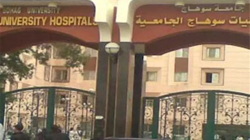استخراج 