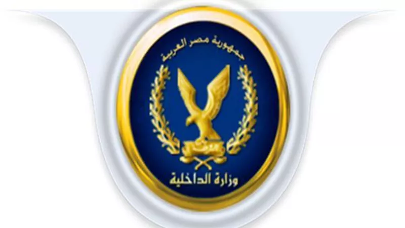 حركة تنقلات الشرطة.. عبد العزيز الملقب مديرا للإدارة العامة للآداب
