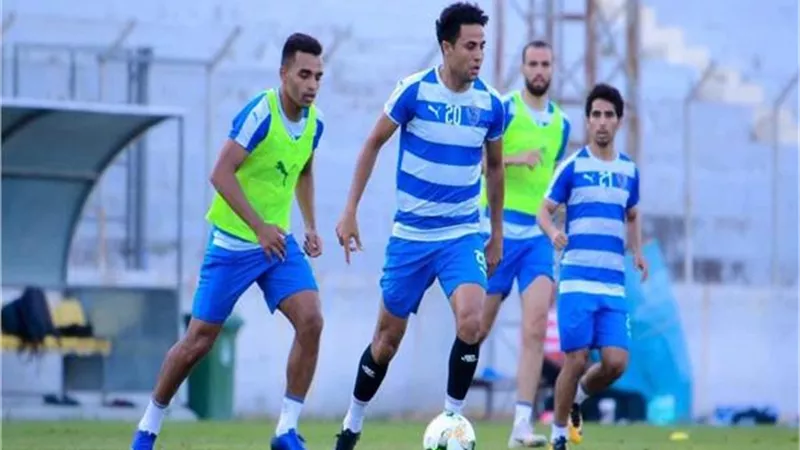 الزمالك يرفض الراحة استعدادًا للقمة 118 .. ونجم الفريق يغيب عن التدريبات