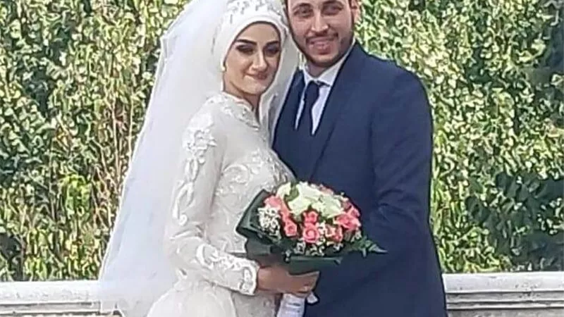 مبروك الزفاف