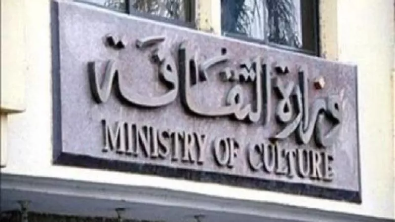 الثقافة تنفى سرقة مقتنيات متحف نجيب محفوظ عقب افتتاحه