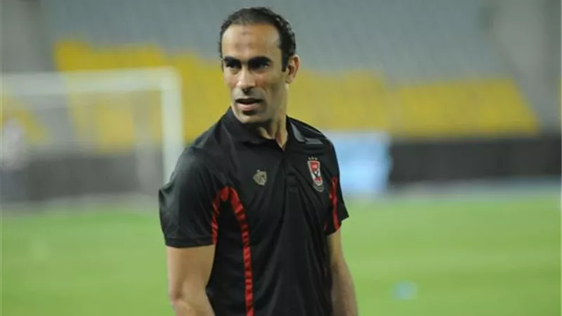 عبدالحفيظ يكشف عن مصير رباعى الاهلى المصاب