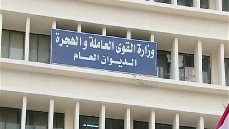 مصرى يحصل على 1,2 مليون جنيه مستحقاته عن فترة عمله بالكويت