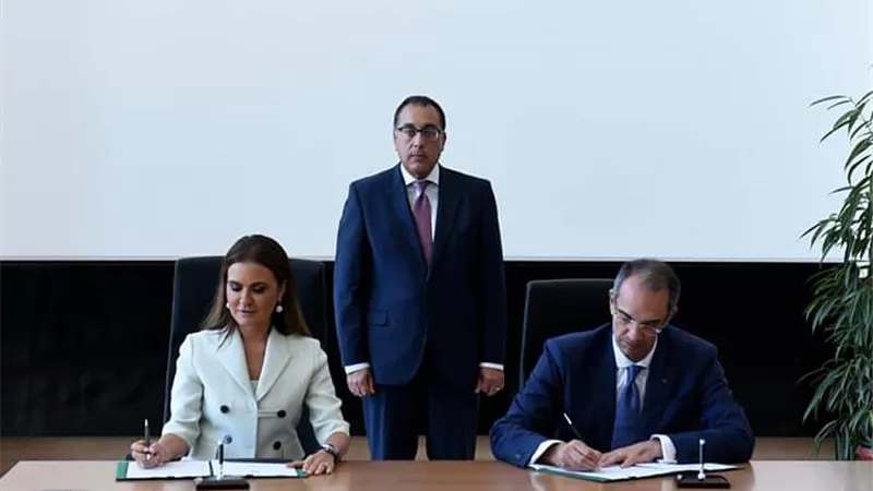 بروتوكول تعاون بين 