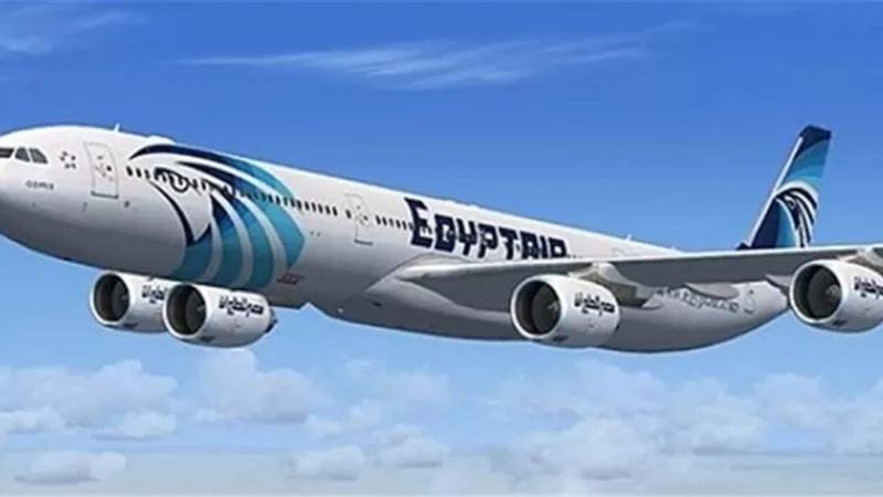 مصر للطيران تنقل ٤٢١٠ حاجاً الي الأراضي المقدسة غدا