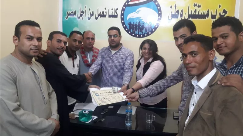 امانة ديروط بحزب مستقبل وطن باسيوط تنظم دوري ثقافي