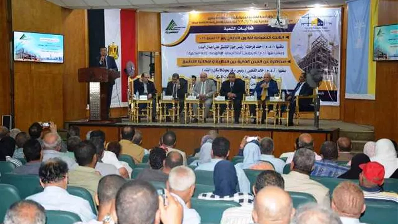 المهندسون سعداء بقانون التصالح بمخالفات البناء وينتظرون المدن الذكيه