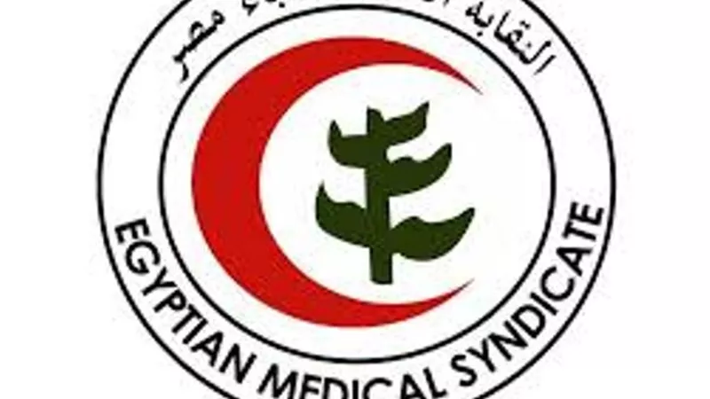 الاثنين اخر موعد لتنازلات 