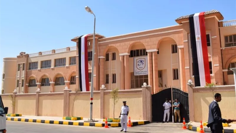 مدرسة النيل بالأقصر تطلب موظفين جدد .. وهذه الشروط