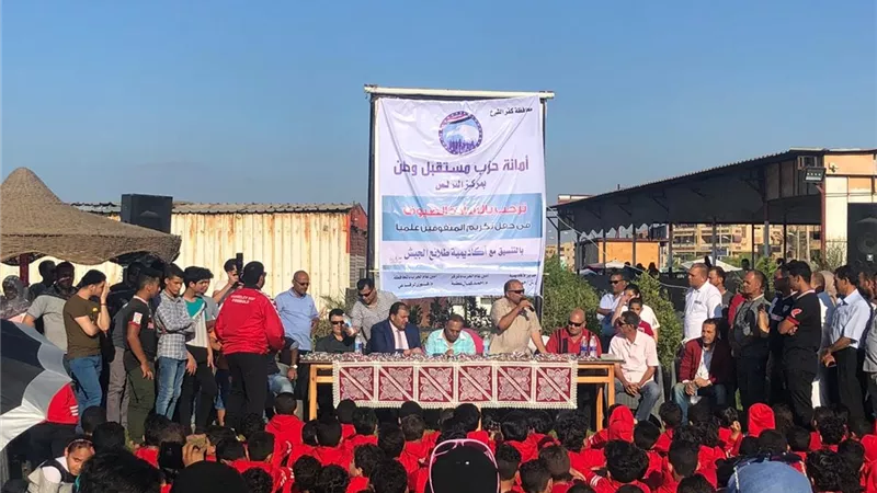 مستقبل وطن يكرم المتفوقين علميا ورياضيا فى بلطيم بكفرالشيخ