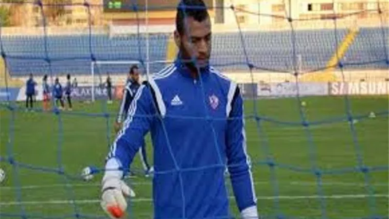 سموحة يتقدم بشكوى ضد الزمالك