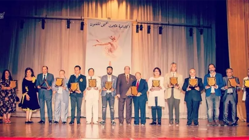 تكريم صفاء أبو السعود وعزت العلايلي واسم الراحل فاروق الفيشاوي