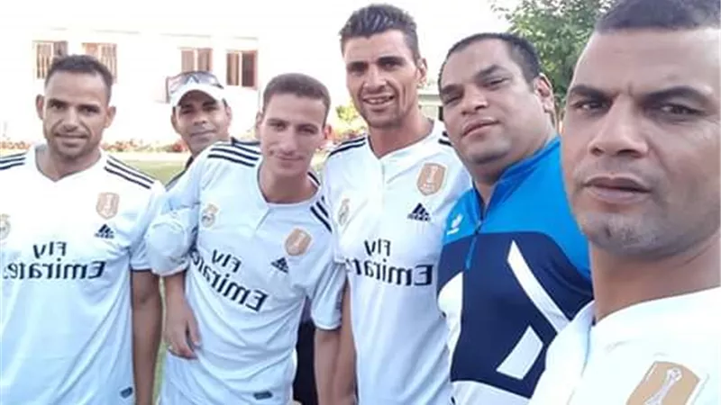 مركز شباب 