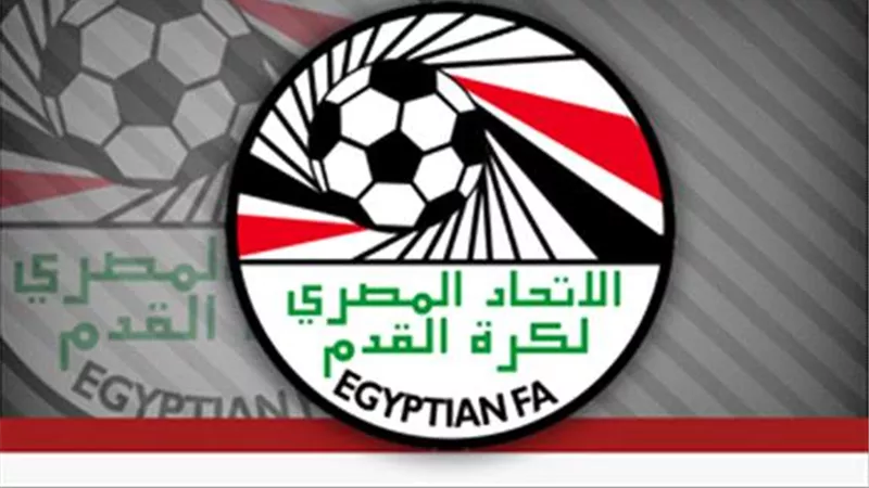 اتحاد الكرة يحدد رسوم اشتراك الأندية بالدورى