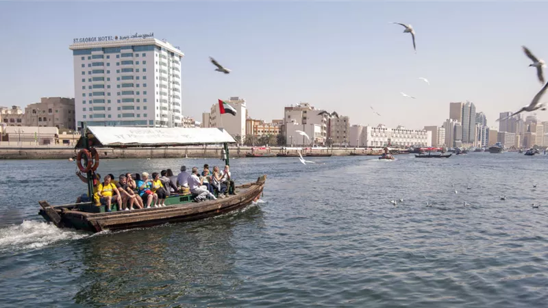تدشين 