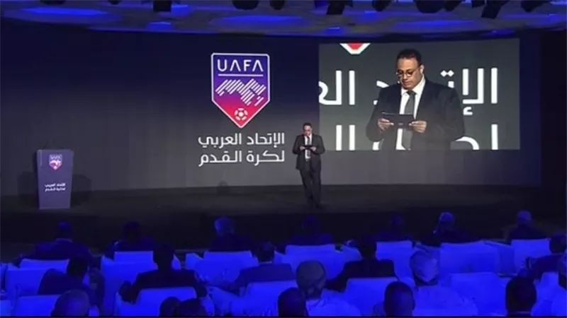 النتائج الكاملة لقرعة البطولة العربية للأندية الأبطال