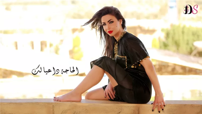 شاهد كليب أغنية دوللى شاهين الجديدة 