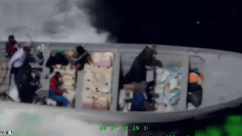 ضبط 13 طن كوكايين في البحر.. قيمتها 350 مليون دولار
