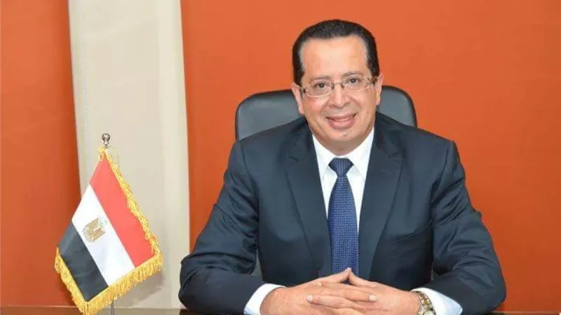 غدا.. مؤتمر 