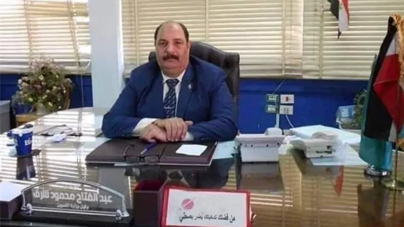 الرقابة الإدارية تضبط وكيل وزارة التموين بتهمة الفساد