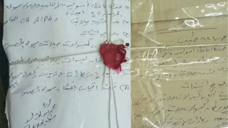 موظف يمارس مهنة الطب وانتحال صفة طبيب بجرجا