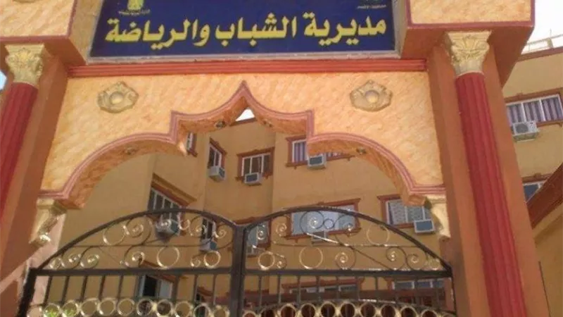 دورة مجانية ضمن مبادرة 
