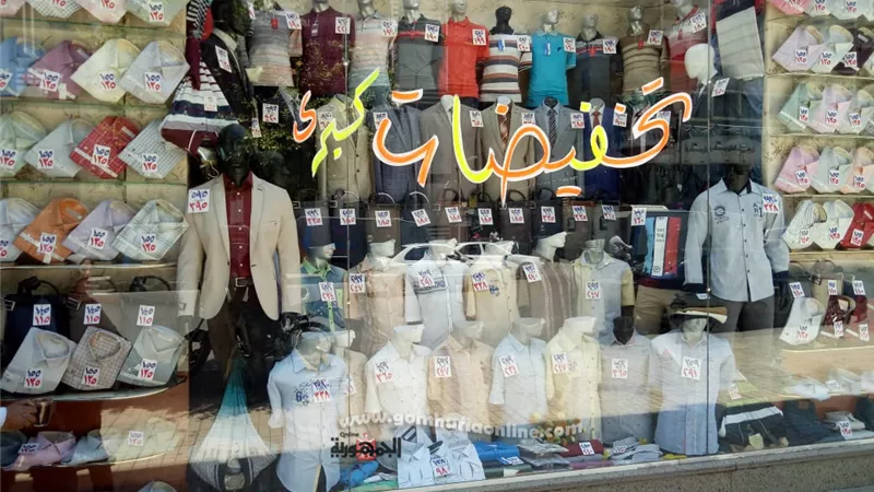 الأوكازيون الصيفي بلا زبائن.. التخفيضات 50 % والإقبال ضعيف صور