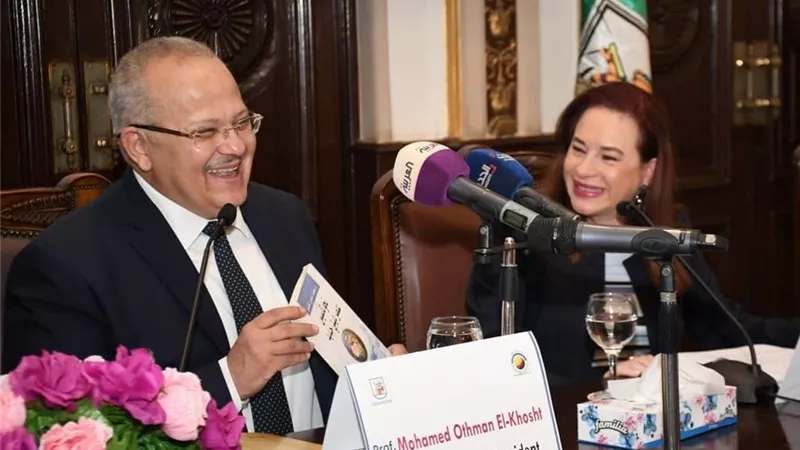رئيسة الجمعية العامة للأمم المتحدة تشكر رئيس جامعة القاهرة لاتاحة الفرصة في تواصلها مع الطلاب