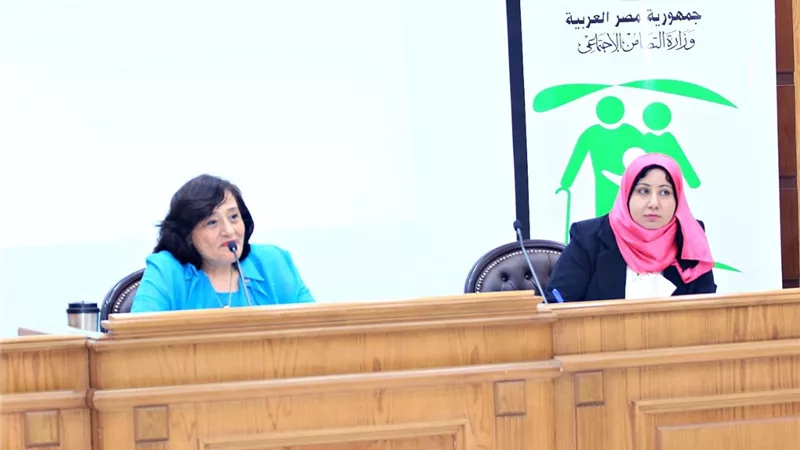 التضامن: 23 مليون جنية لتطوير دور المسنين والأيتام بـ 11محافظة