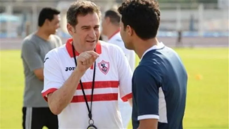 بعد خسارة الدورى والقمة .. الزمالك يعلن التعاقد مع مدير فنى اجنبى