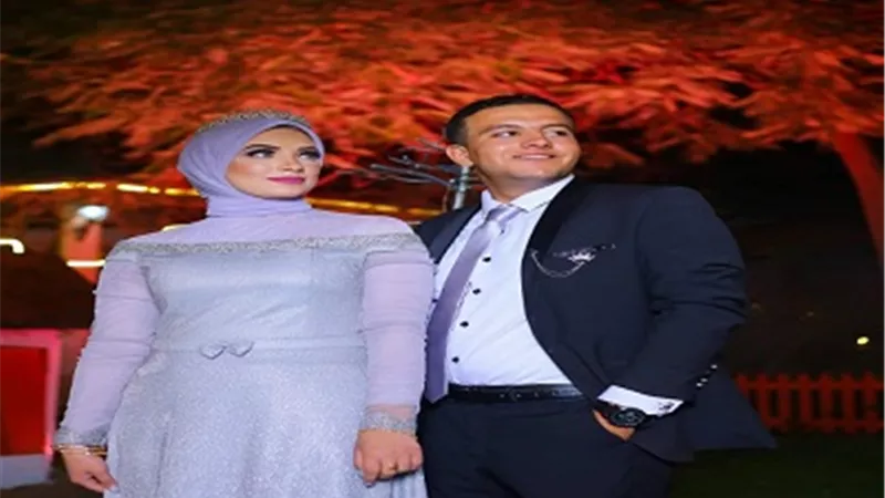 مبروك للعروسين آية وعبدالرحمن