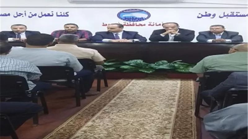 إستعدادا لإنطلاق دوري مستقبل وطن بمحافظة أسيوط.. إجتماع لقيادات المراكز والأقسام