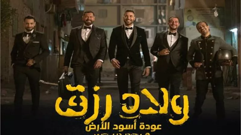 طارق العريان ينتهى من دوبلاج 