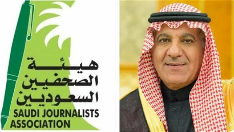 انطلاق منتدى الإعلام السعودي الأول نوفمبر المقبل بمشاركة نُخبة من رموز المجال عربيًا ودوليًا
