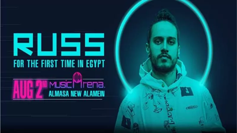 مغني راب امريكي فى أول حفل عالمى على أرض العلمين الجديدة