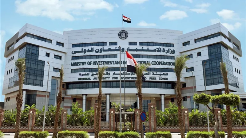 هيئة الاستثمار تصدر ضوابط عزل المديرين في الشركات