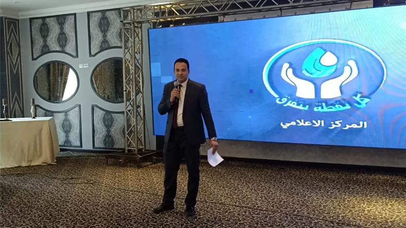 رسلان: تطوير وتحديث مراكز خدمة العملاء لمياه الشرب علي مستوى الجمهورية