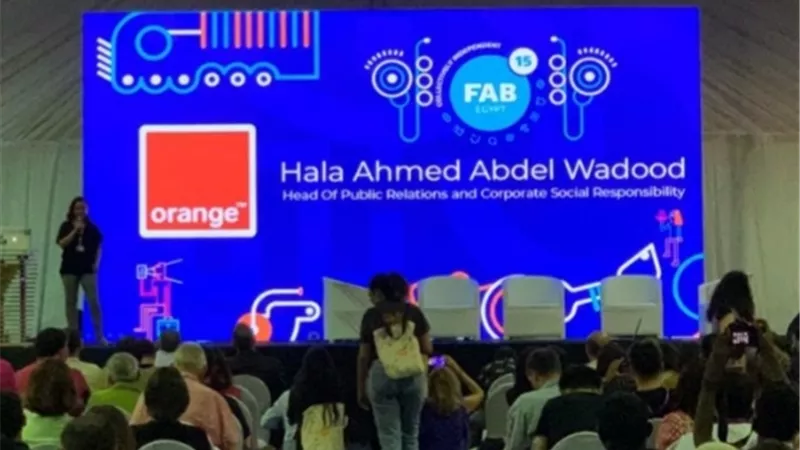 اورنچ مصر شريك رئيسي في المؤتمر الدولي للتصنيع الرقمي Fab 15 بالتعاون مع 