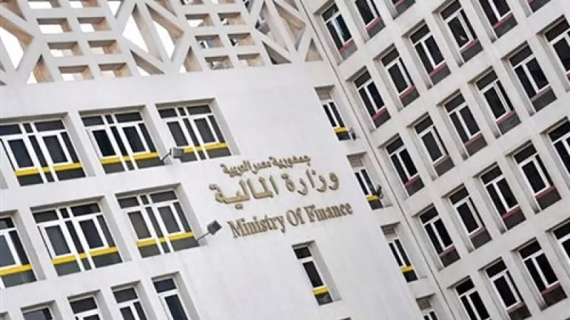 المالية تبيع سندات خزانة بقيمة 2.5 مليار جنيه