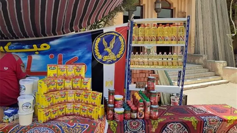 محافظ كفرالشيخ يتابع قوافل بيع السلع الغذائية والاستهلاكية بأسعار مخفضة
