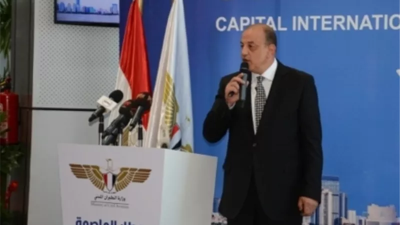 اللواء وائل النشار : أعمال تطوير مطار الغردقة الدولي تكلفت مليار جنيه