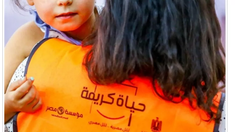 بحضور الرئيس .. تدشين مبادرة حياة كريمة اليوم بالمؤتمر الوطني السابع للشباب