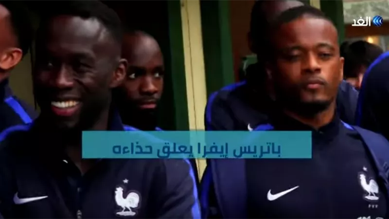 بعد اعتزاله.. معلومات لا تعرفها عن اللاعب الفرنسي باتريس إيفرا