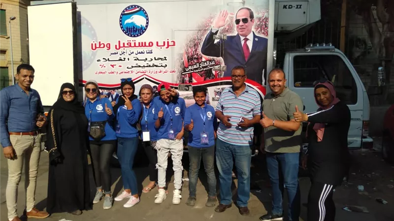 مستقبل وطن بعابدين يحارب الغلاء بسلع مخفضة