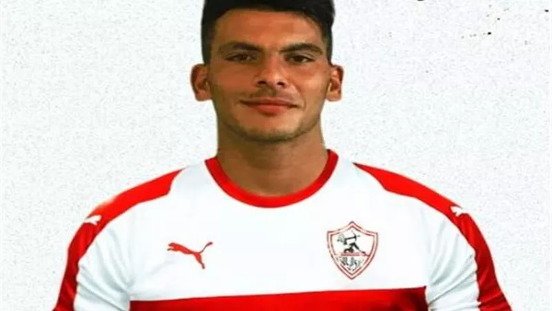 لهذا السبب.. نجم الزمالك مهدد بالإيقاف 4 مباريات